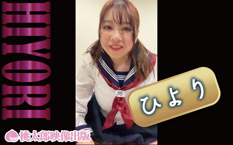 実録テレセックス オナ電で発情する10人の従順かまってちゃんたち サンプル 1