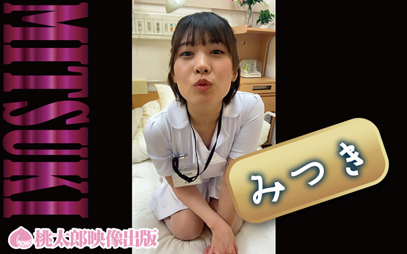 実録テレセックス オナ電で発情する10人の従順かまってちゃんたち サンプル 15