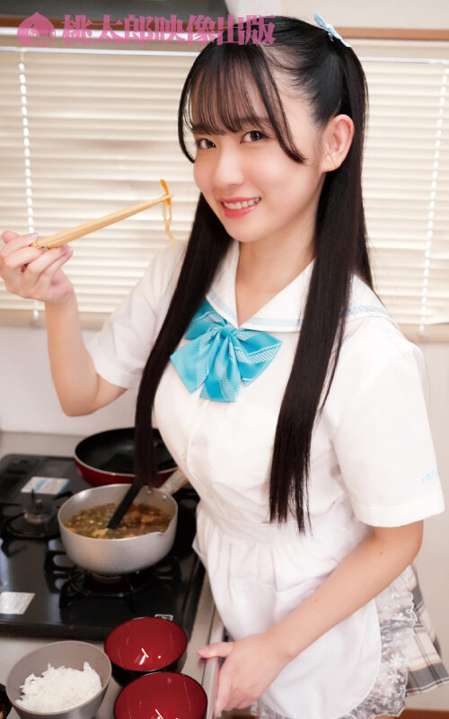 いもうとケータリングサービス 究極のお兄ちゃんごっこ！ツンデレJカップ妹が距離バグで密着ご奉仕！天然ドジっ子のねっとりベロキス＆敏感イキまくり中出しエッチ 三木環奈 サンプル 20
