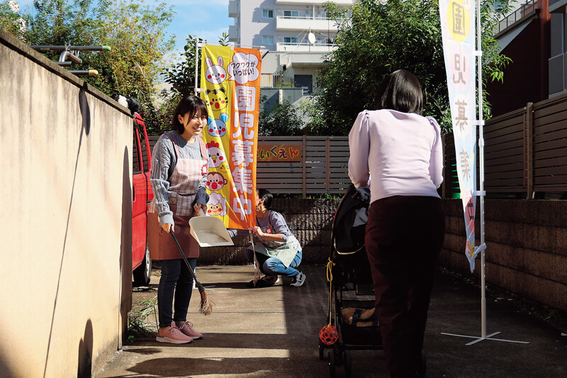 優しい笑顔と美乳バブみに抗えず保育園の先生との不倫SEXに溺れて抜け出せない 柏木こなつ サンプル 1