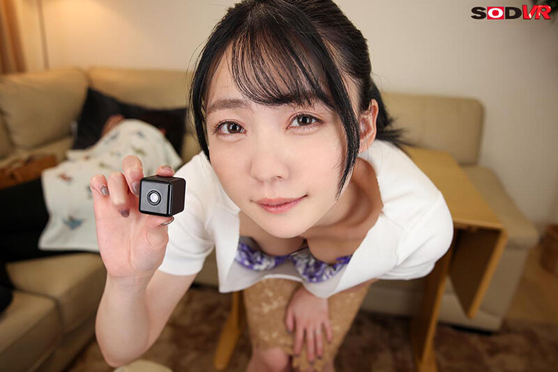 【VR】【8K】隣に引っ越してきた美人な人妻さんは胸元が空いた服装で乳首をチラ見せして小悪魔的に誘惑。 美ノ嶋めぐり サンプル 12