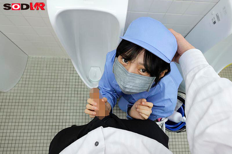【VR】【8K】中野区本町××ビル トイレ清掃員Nさん 頼めば抜いてくれる底辺職だと見下していたらまさかの痴女化で逆レ×プ サンプル 5