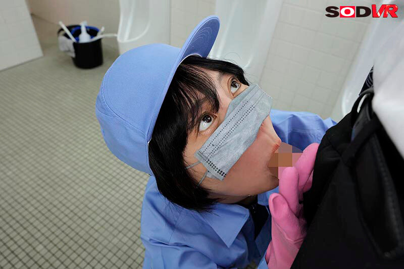 【VR】【8K】中野区本町××ビル トイレ清掃員Nさん 頼めば抜いてくれる底辺職だと見下していたらまさかの痴女化で逆レ×プ サンプル 6