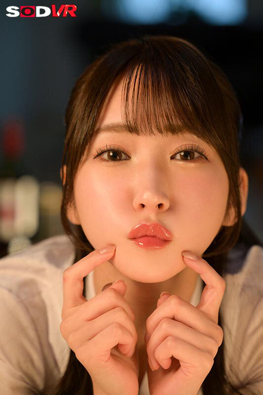 【VR】【8K】アヒル口ヘベレケ痴女の後輩ちゃん。「飲んだら大人っぽいベロKISS魔になって超接近キス＆唾液交換しちゃうんだよ。」 依本しおり サンプル 2