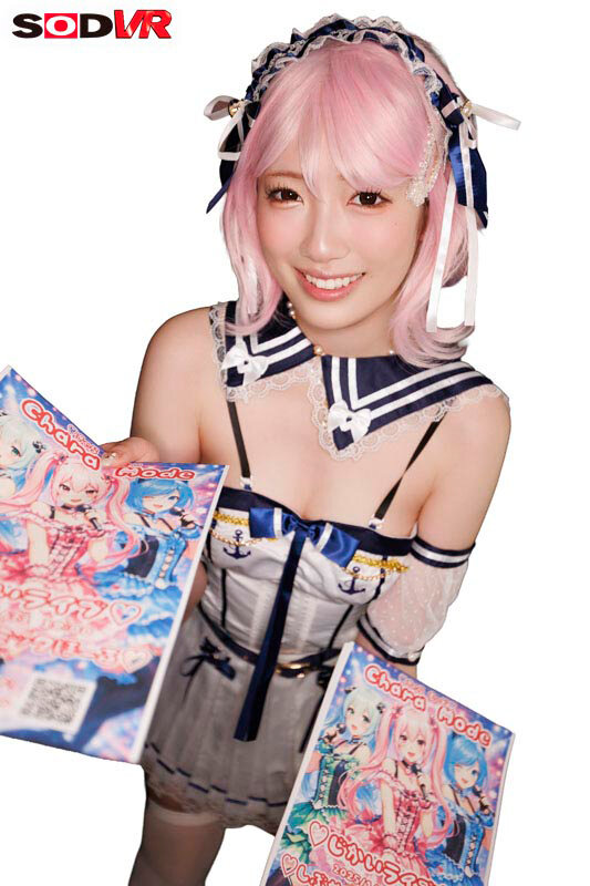 【VR】【8K】【神回】隠れオフパコ営業している地下アイドルに媚○を仕込んでキメセク沼落ち肉便器してみたVR 浦上ひのり サンプル 4