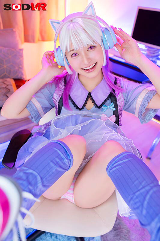 【VR】【8K】人気レイヤー配信者にお布施しまくったら、夢のオフパコ成立！僕のチ●ポがドストライクすぎてアクメ痙攣を繰り返す！！ 花守夏歩 サンプル 2