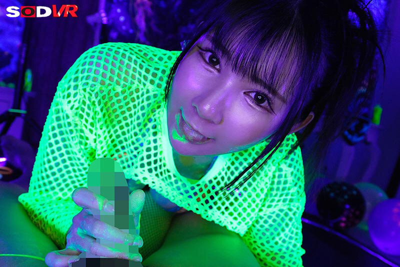 【VR】【8K】BLACK LIGHT LOTION SEX 【ブラックライトローションセックス】 サンプル 6