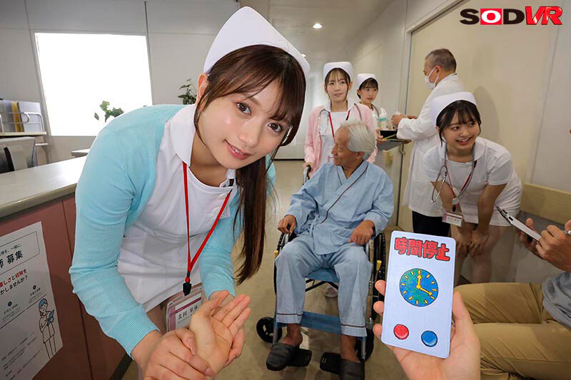 【VR】【8K】時間停止VR 大病院パニック ナースは犯●れていることを知らない…サイレント支配 西元めいさ、北岡果林、花守夏歩、糸井瑠花 サンプル 8