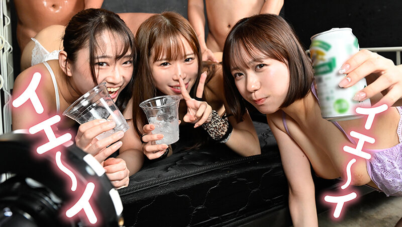 現場が終わったその後に 乱交界隈！V サンプル 13