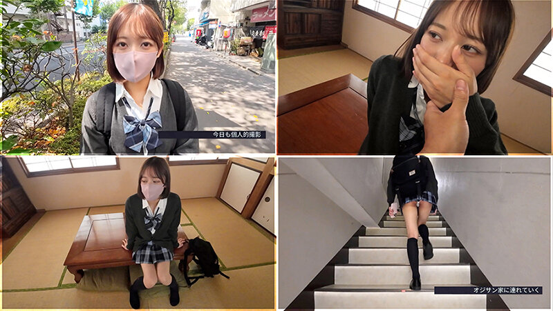 塩対応。徹底的に従順らせた まいちゃん サンプル 4