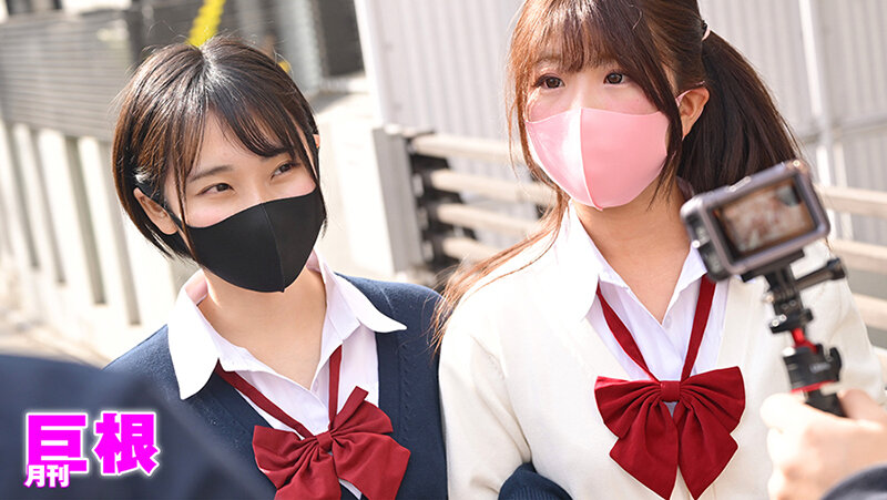 月刊巨根 巨根イケメンのナンパ術 るかちゃん編 サンプル 3