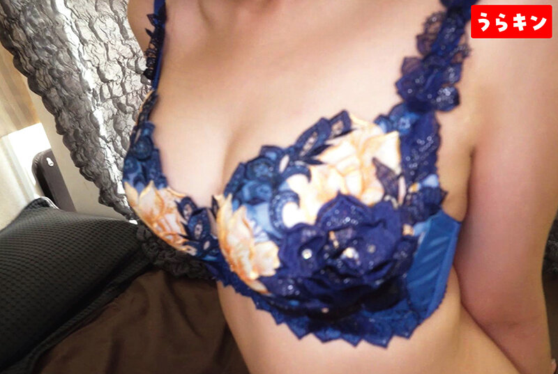 うらキン【正統派美女にG乳娘に美女ギャルお姉さんにオール中出しのエロエロバラエティーえちち娘3人収録！！】【200分超えの大ボリュームのエロハメ撮り3人前ドエッチ映像！！】【膣内でも手でも発射SEX祭映像収録】ナマH映像集018 サンプル 14