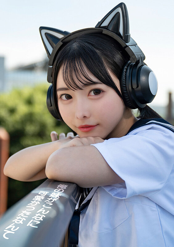俺の妹がこんなに可愛かったなんて サンプル 1