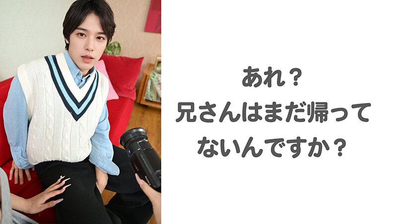 最近彼氏の帰りが遅いので巨根の弟クンに手を出してみた サンプル 5