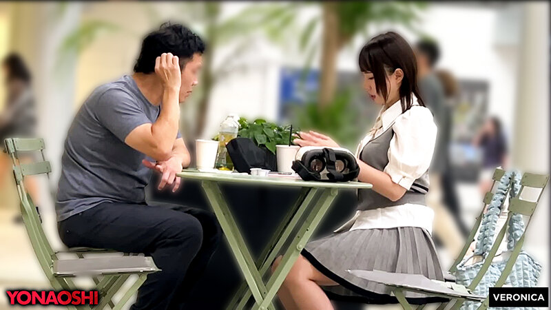 悪徳ビジネス女あん 野宮あん サンプル 1