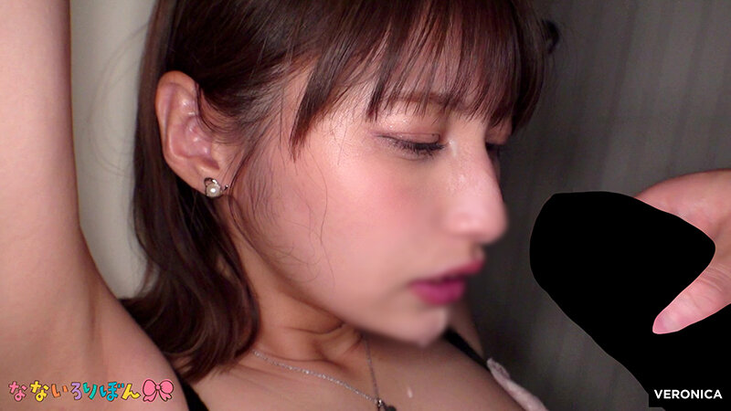 翼をもがれた貧困シングル 本田瞳 サンプル 8