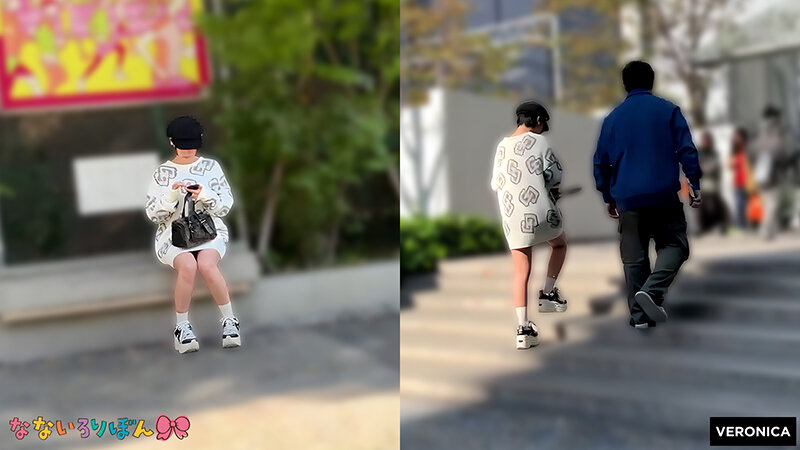 陰キャ女 糸井瑠花 サンプル 1