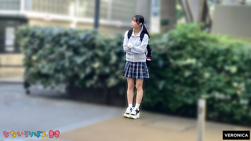 つるぺた 小日向める サンプル 1