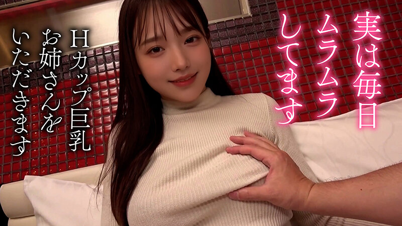 【半中半外素人】元ミスコン準グランプリHカップ女子アナ まい（23） サンプル 7