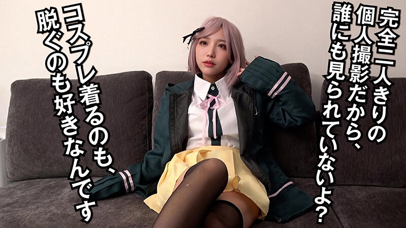 【半中半外素人】巷で話題のオフパコレイヤー【あの撮影会には何かがある】 サンプル 7