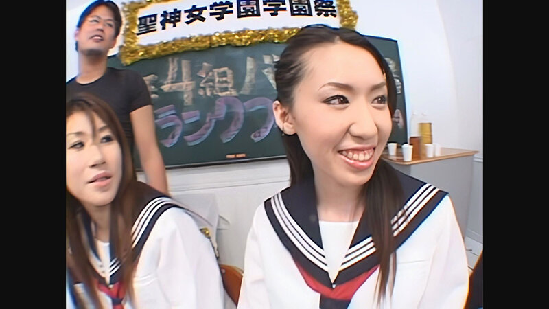【AIリマスター】本当にあった！？ムラムラ娘だらけの女子校文化祭 サンプル 9