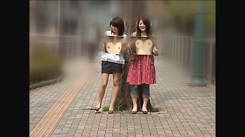 【AIリマスター】街角素人お嬢さんの恥じらい オッパイをコピーして見～せて！ サンプル 14