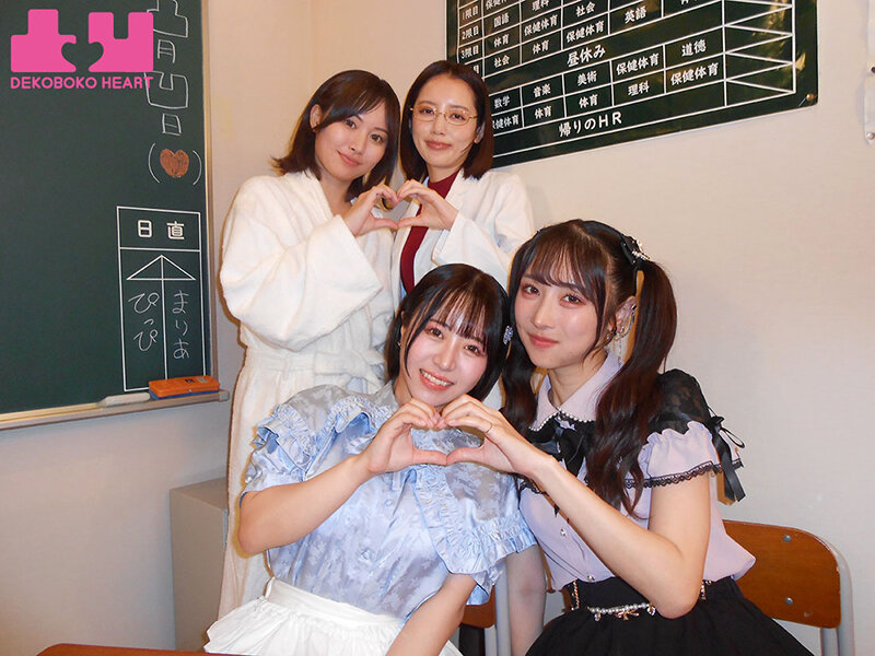 女子を本気にさせる HOW TO レズ講座 悩めるビアンの愛が深まるいちばん幸福なレズ SEX 7つのコト サンプル 15