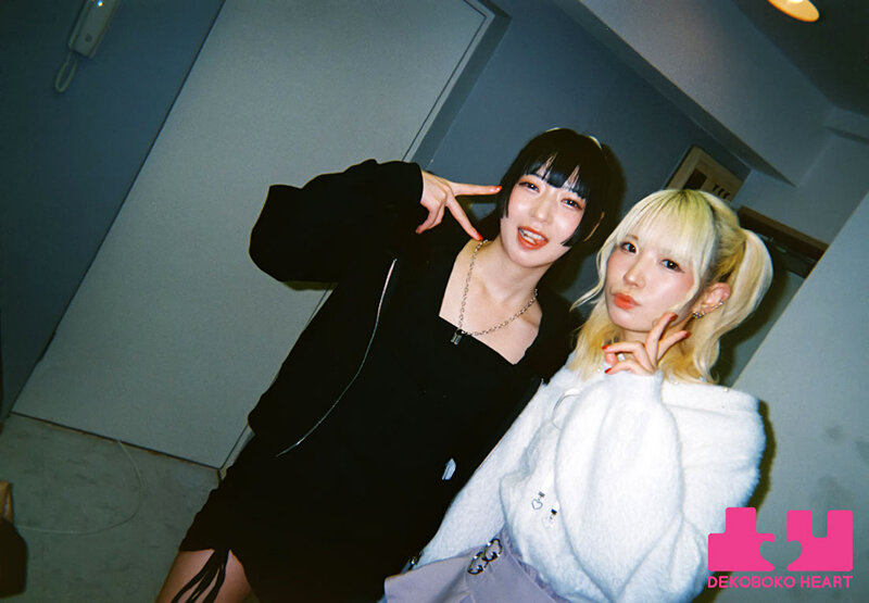 もっとお互いの事を知りたくて、プライベートも仲良しな2人が、ごはんを食べてシャワー浴びて朝までたくさんキスをしてまだ知らない‘好き’を知る1泊2日のお泊りデート 足立める・希咲那奈 サンプル 1