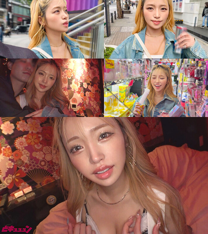 エロくて可愛い！！ガチ恋GALS！！vol.01 サンプル 13