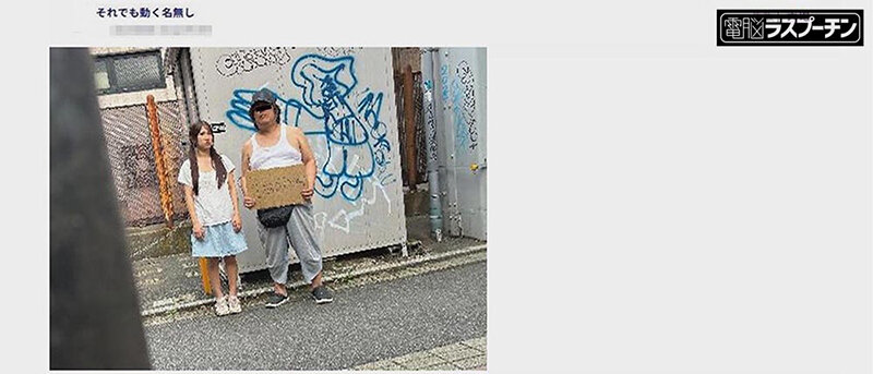 1回500円 サンプル 17