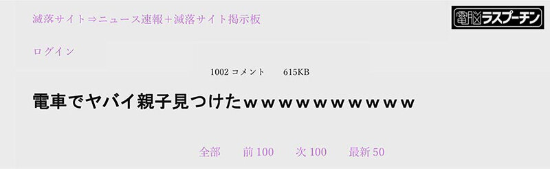 1回500円 サンプル 2