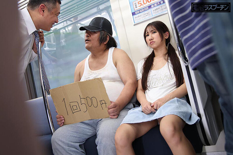 1回500円 サンプル 4