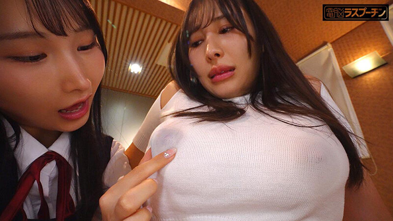 乳輪が敏感なことが妹にバレて笑われながらさんざん弄ばれるザコ乳首姉3 広瀬美結 由良かな サンプル 13