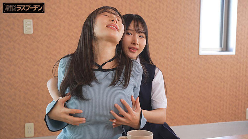 乳輪が敏感なことが妹にバレて笑われながらさんざん弄ばれるザコ乳首姉3 広瀬美結 由良かな サンプル 2