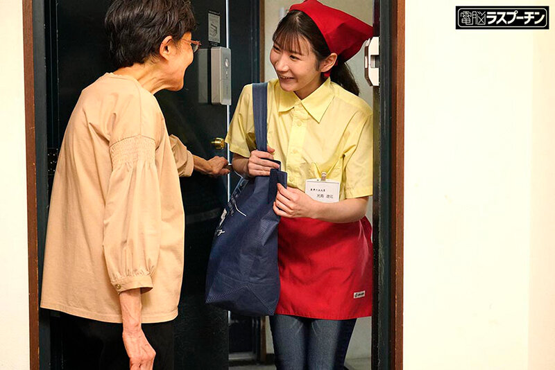 家事代行お姉さんのデカ尻が誘っているようにしか見えないから拡張無しの即アナルファックで肛門の気持ち良さを叩きこんでやった！佐々木咲和 ゆうきすず 光島遼花 サンプル 8