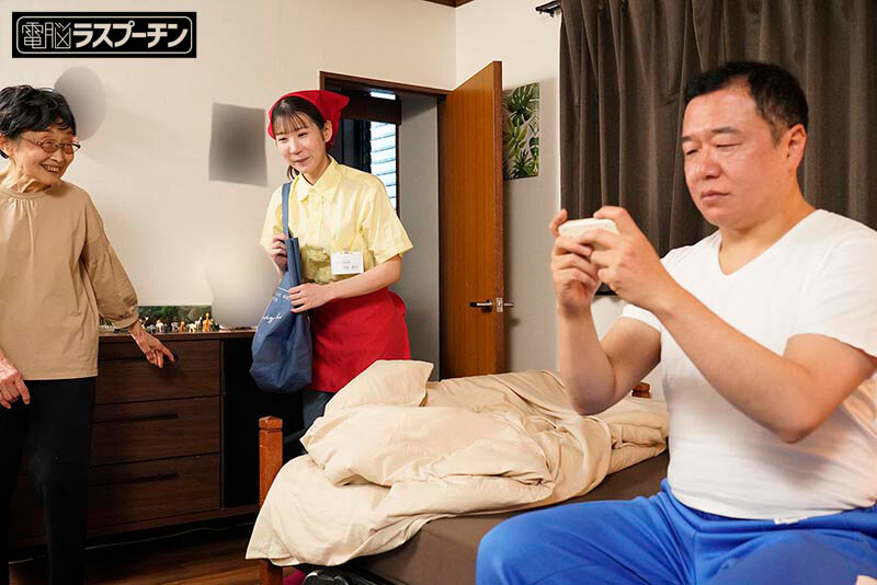家事代行お姉さんのデカ尻が誘っているようにしか見えないから拡張無しの即アナルファックで肛門の気持ち良さを叩きこんでやった！生贄として捧げられた色白家政婦 光島遼花 サンプル 2