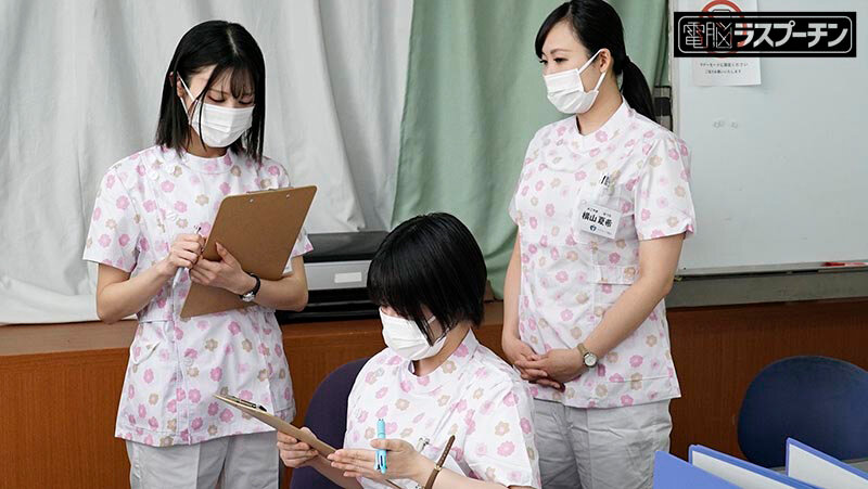現代社会の闇を告発！セクハラさせ放題！あまりの忙しさに即ハメOKの老人介護施設 百合良 サンプル 3