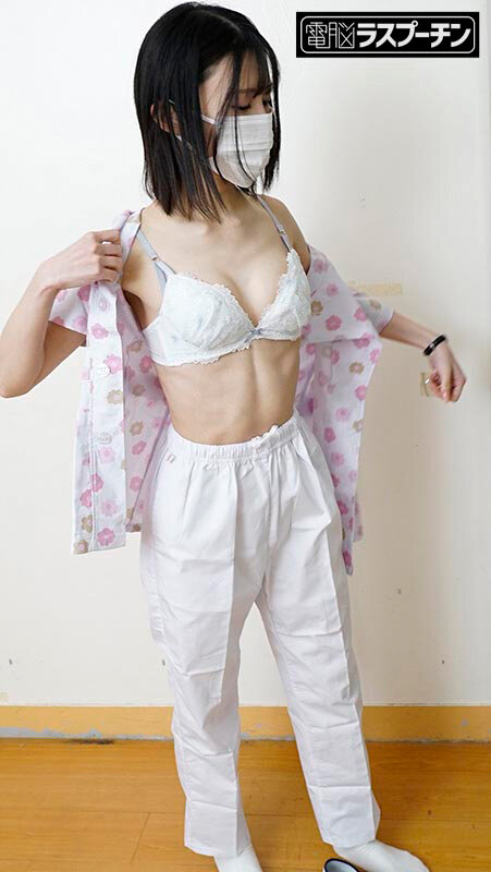 現代社会の闇を告発！セクハラさせ放題！あまりの忙しさに即ハメOKの老人介護施設 百合良 サンプル 4