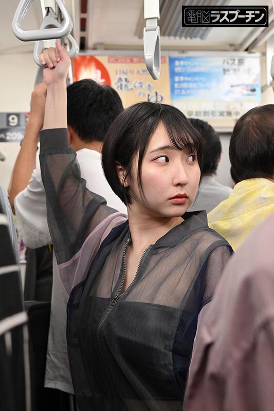 満員電車でチューブトップを揺らしながら周りの客を興奮させる爆乳女をしつこくポ口リさせ羞恥乳首開発 糸井瑠花 サンプル 7