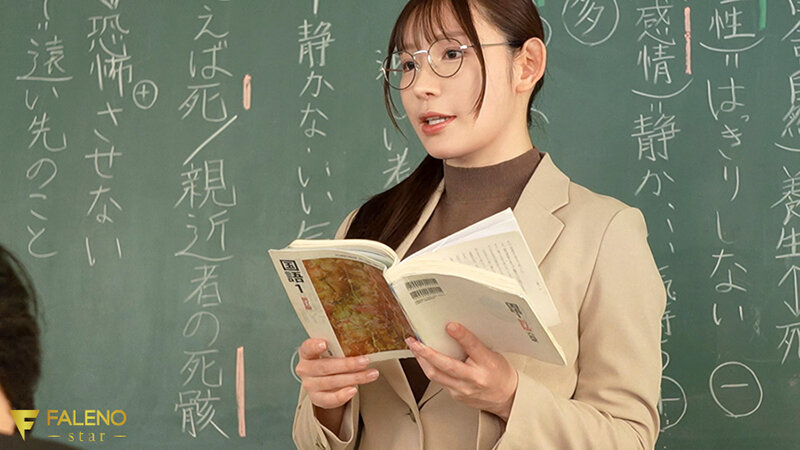 県立●校 現代の国語 3年C組 担任 女神ジュン（27） 学級崩壊の全記録。 サンプル 10