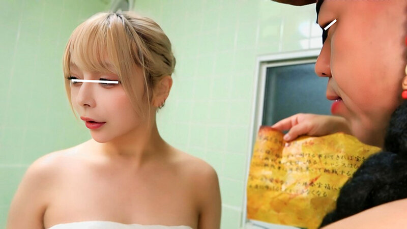 女湯に眠る鍵を見つけ出し宝箱を開けろ！かつての大海賊が女湯に転生し無念を晴らすべく勃ちあがる！【配信限定vol.2】 サンプル 3