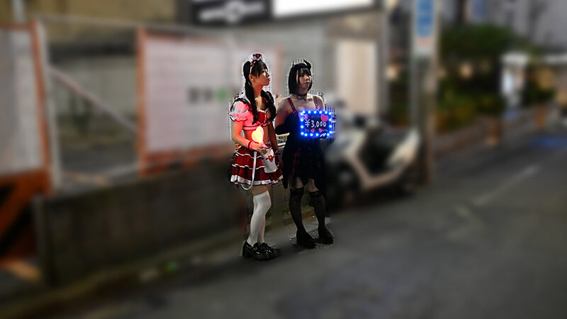 コンカフェ店長とグルで仕込んだ一夜！海外サプリのカクテルでエロ堕ちした地雷系女子店員たちとハメ狂うキメセクパーティ サンプル 5
