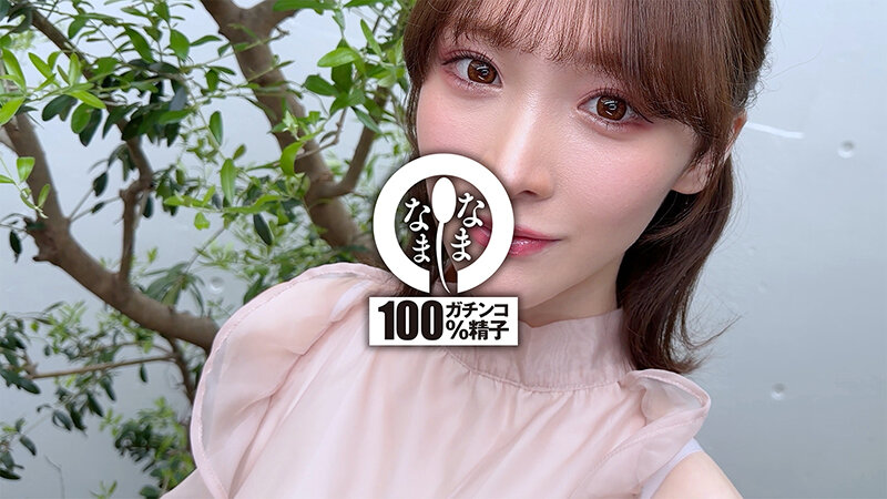 スレンダーお嬢様の膣奥5発 多種ザーメン発射ドキュメント 白石もも サンプル 1