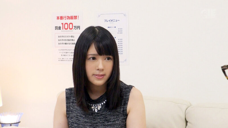 生まれて初めての人妻風俗面接 夫に内緒だけど欲求不満な若妻と講習中に絶対発射してはイケない技術講師の店長とのせめぎ合い！ 綾乃さら サンプル 1