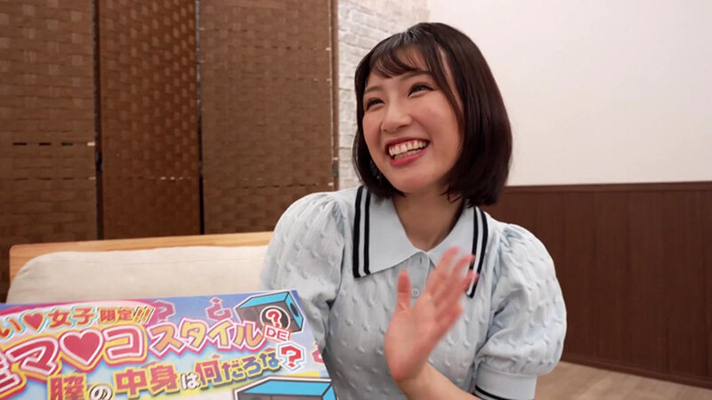 壁マ〇コスタイルDEお膣の中身は何だろな？街行くJDが異物挿入当てゲームに挑戦！～れおん編～ サンプル 1