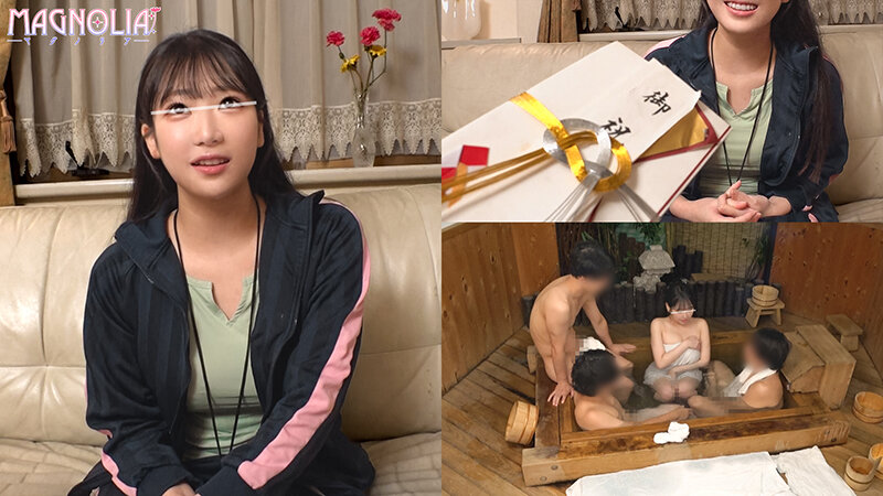 『巨乳女子大生マネージャー限定！男子部員たちを射精させたら賞金GET！』笑顔が眩しいド級爆乳マネが挑戦☆3人のチ○ポを抜いて筆おろし合体→そのまま皆にパコられ本気イキしながら全員中出しでお悩み解決☆【街角素人モニタリング♯ひめか♯水泳部マネージャー】 愛瀬ゆう サンプル 1
