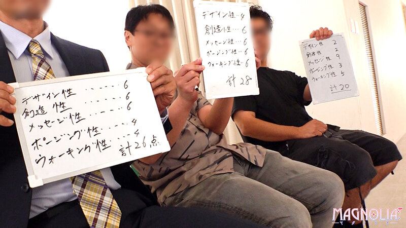 『高学歴JDがブラックテープランウェイチャレンジで目指せ！芸能界☆』気品漂うスレンダー美ボディJDが挑戦でハニかみながら破廉恥ポーズ♪合格点が足りず罰ゲームで即ハメ絶頂ガクブル中出し！【街角素人モニタリング♯はるか♯22歳】 最上一花 サンプル 5
