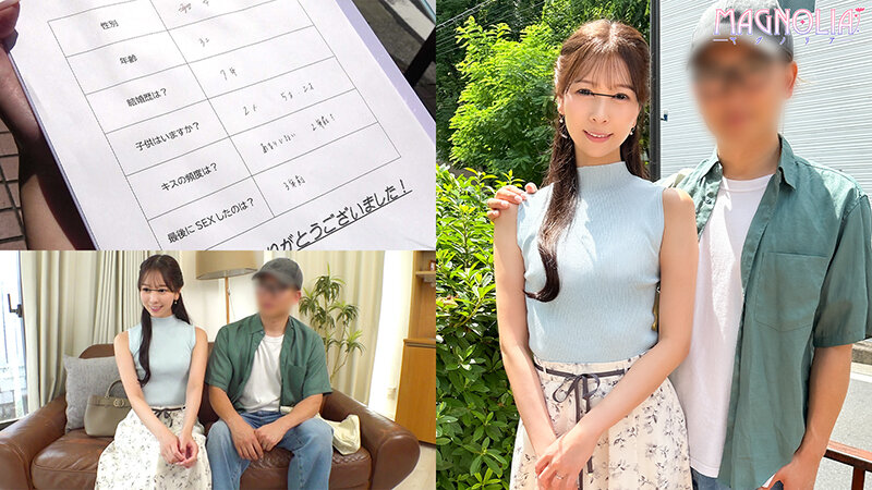 『窓の向こうには愛する旦那！夫婦生活ご無沙汰妻が徐々に過激になる濃厚べろチュ～チャレンジ！』2児の長身美人ママが夫のすぐ近くで見知らぬ男と濃厚キッス☆久々の生パコで絶頂が止まらない完堕ちNTR交尾♪【街角素人モニタリング♯なお♯32歳】 森あやみ サンプル 1