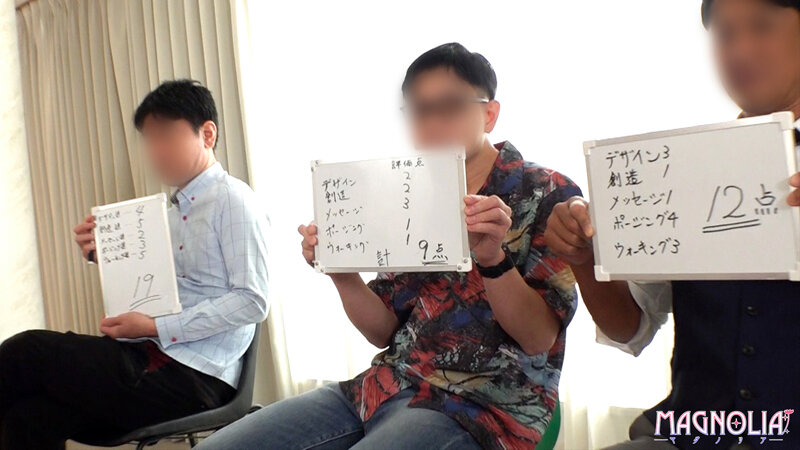 『高学歴JDがブラックテープランウェイチャレンジで目指せ！芸能界☆』意識高めな知的スレンダーJDが挑戦で困惑しながら破廉恥ポーズ♪合格点が足りず罰ゲームで即ハメ…婚約者がいるのに容赦のないデカチンピストンで絶頂中出し！【街角素人モニタリング♯ゆみ…工藤ゆり サンプル 4