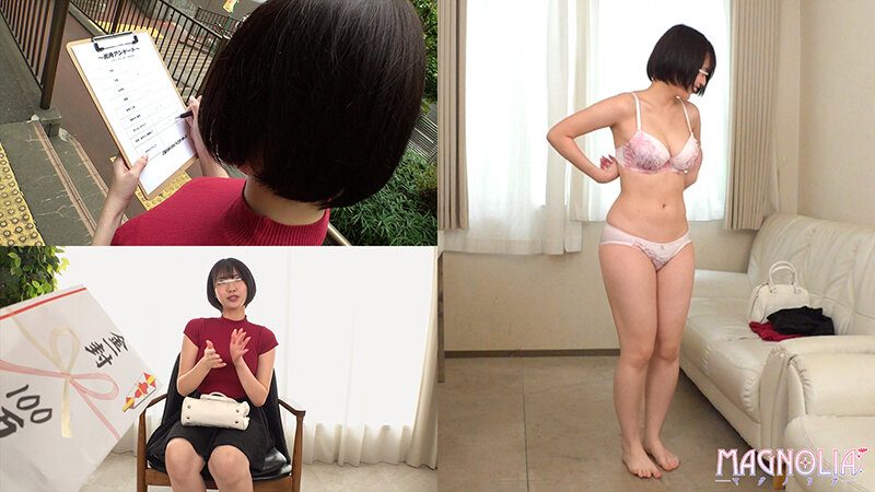 『高学歴JDがブラックテープランウェイチャレンジで目指せ！芸能界☆』グラマラスボディJDが挑戦でハニかみながら破廉恥ポーズ♪合格点が足りず罰ゲームで即ハメ…デカチン凸にデカパイを揺らしながら連続絶頂中出し！【街角素人モニタリング♯まりか♯20歳】 桃瀬ひまり サンプル 1